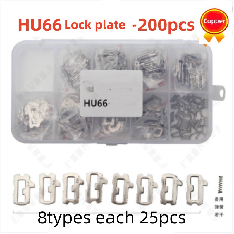 Auto Repair Cs - 200개 자동차 잠금 리드 HU66 자동차