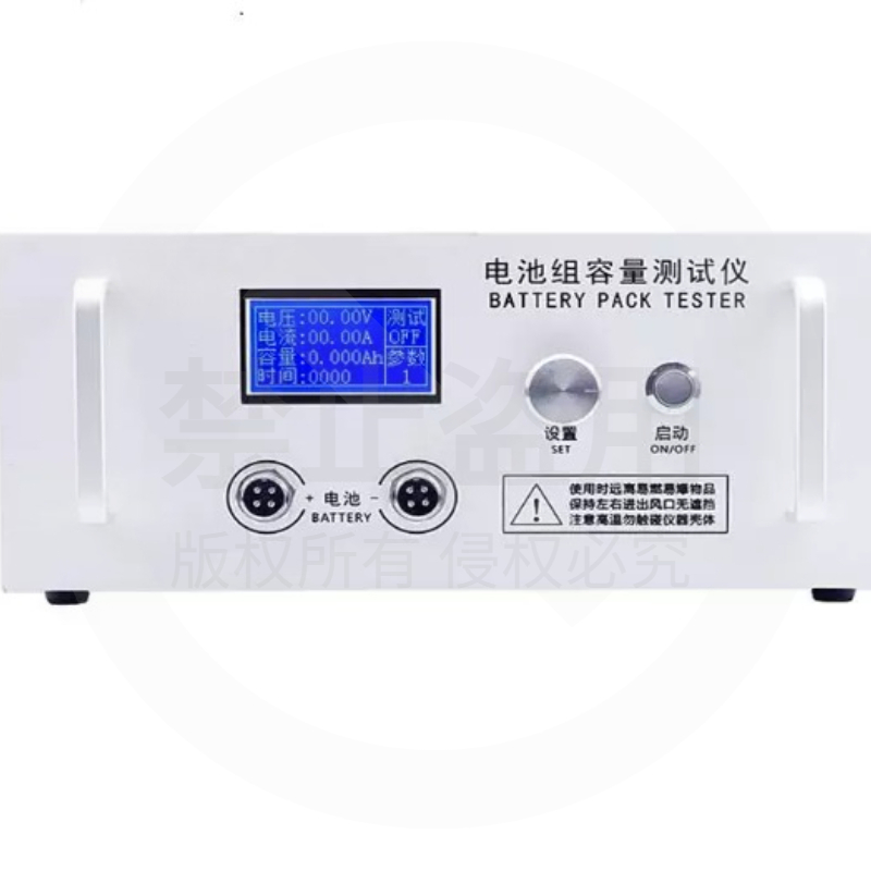 Battery Load Tester - 핫 30A 용량 테스터 로딩 머신