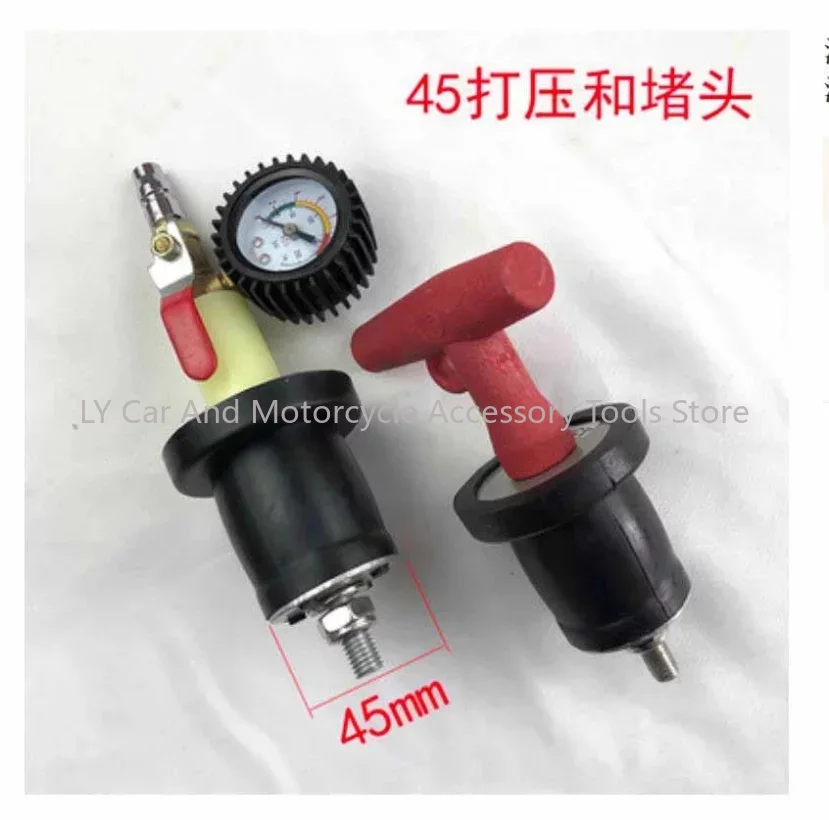 2PCS 라디에이터 누출 테스트 플러그 고무 확장 플러 - Radiator Pressure Tester 리뷰 및 가격
