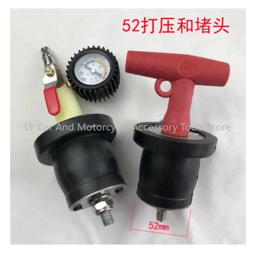 2PCS 라디에이터 누출 테스트 플러그 고무 확장 플러 - Radiator Pressure Tester 리뷰 및 가격
