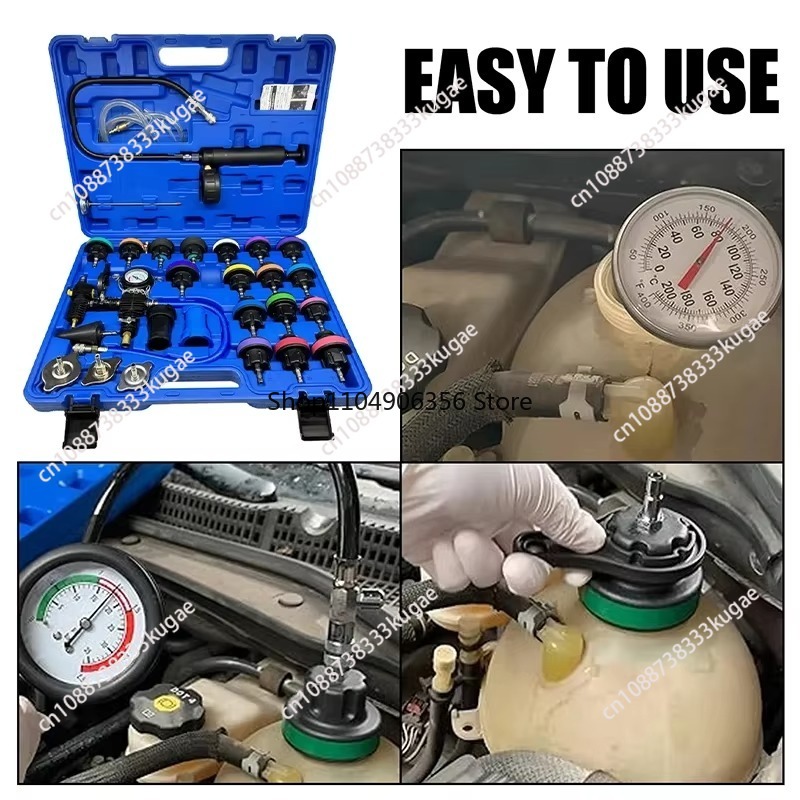28종 유니버셜 라디에이터 압력 테스터 진공형 냉각 시 - Radiator Pressure Tester 리뷰 및 가격