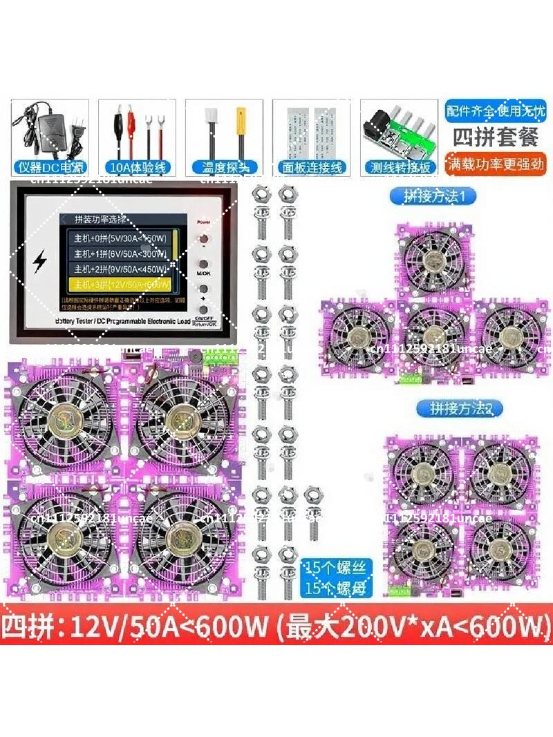 DL24MP 600W 전자 부하 전압 표시기 배터리 테 - Battery Load Tester 리뷰 및 가격