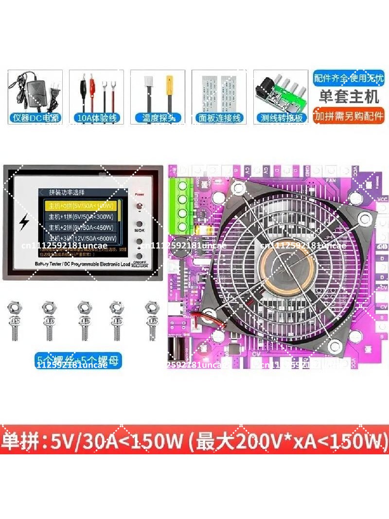 DL24MP 600W 전자 부하 전압 표시기 배터리 테 - Battery Load Tester 리뷰 및 가격