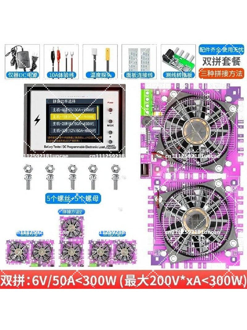 DL24MP 600W 전자 부하 전압 표시기 배터리 테 - Battery Load Tester 리뷰 및 가격