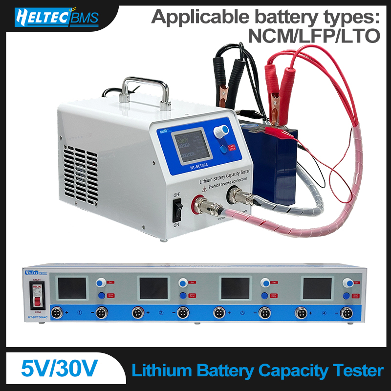 Heltec 10A-50A 충전/방전 배터리 용량 테스 - Battery Load Tester 리뷰 및 가격