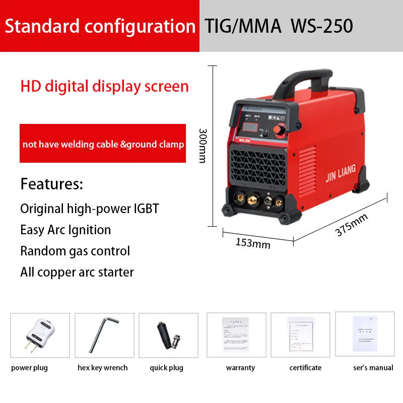 220V 다기능 스테인리스 스틸 TIG/MMA 2 in - Tig Welder Machine 리뷰 및 가격