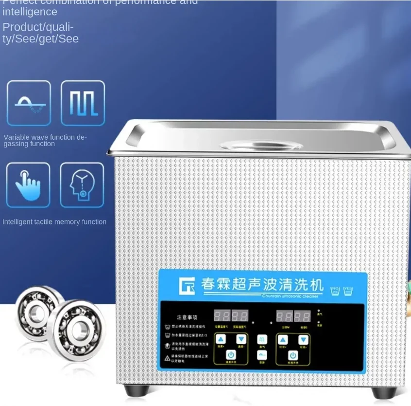 220V 초음파 청소 기계 산업용 회로 기판 자동 수리 - Auto Repair Cs 리뷰 및 가격