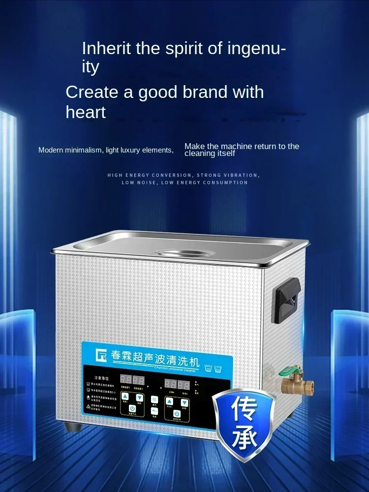 220V 초음파 청소 기계 산업용 회로 기판 자동 수리 - Auto Repair Cs 리뷰 및 가격