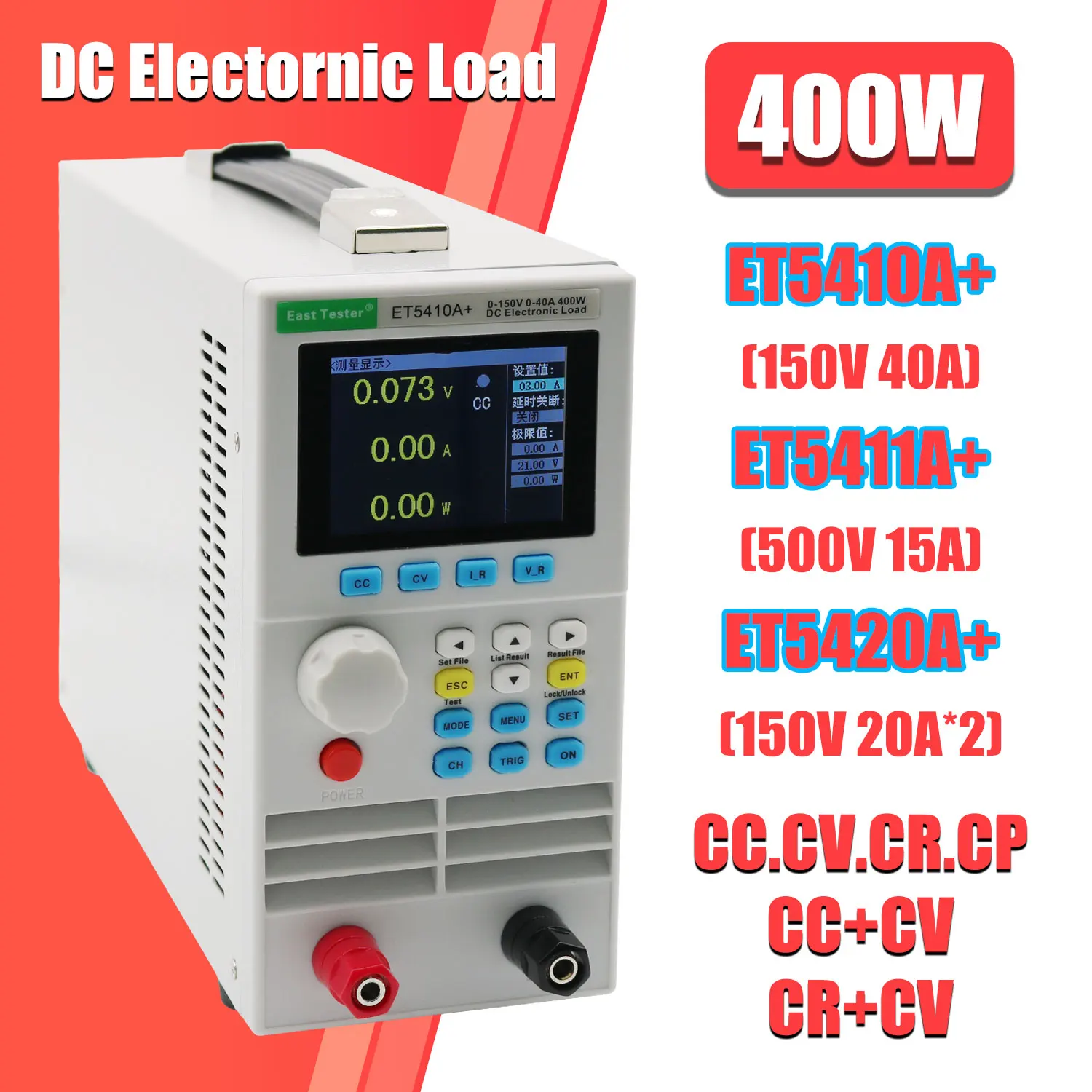DC 전자 부하 프로그래밍 가능 ET5408A+ 540 - Battery Load Tester 리뷰 및 가격