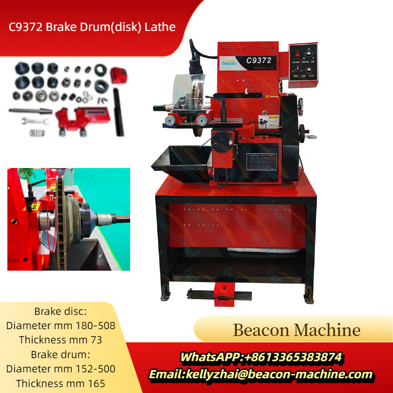 브레이크 선반 기계 C9372 고품질 브레이크 디스크  - Brake Drum Lathe 리뷰 및 가격